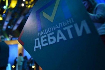 «Первый национальный» проведет дебаты кандидатов в мэры Николаева