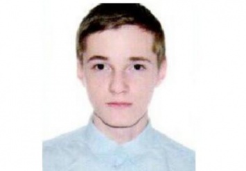 В Днепропетровске разыскивают без вести пропавшего 17-летнего подростка