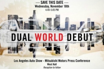 Mitsubishi покажет в Лос-Анджелесе обновленный ASX