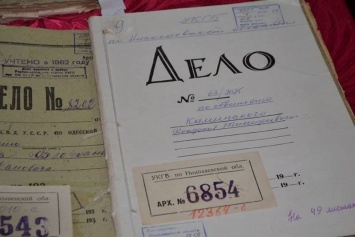 Очередная страница летописи национальной памяти открыта широкой общественности Николаевской области