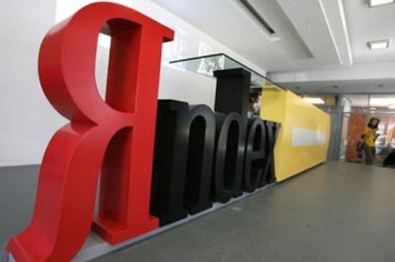 Яндекс вернул ссылочное ранжирование в коммерческие тематики