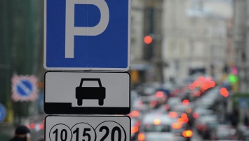 Где в Киеве снесут незаконные парковки