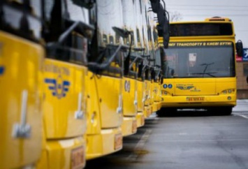 Общественный транспорт Киева изменил маршруты