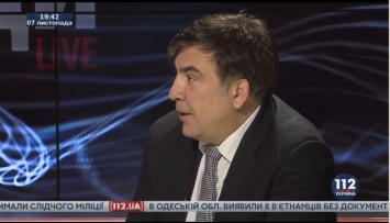 Саакашвили: Общество требует от власти не ограничиваться Корбаном, и оно право