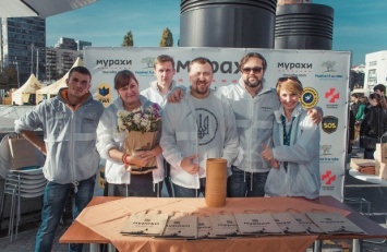 В Украине запущен новый благотворительный интернет-аукцион (ВИДЕО)