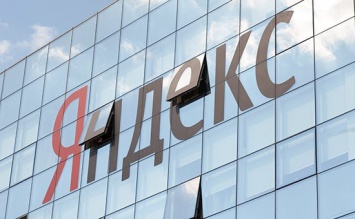 Яндекс подал жалобу в Еврокомиссию по поводу монополии Google в Android