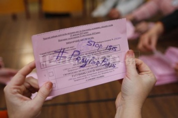 "Голосуй не голосуй": ужгородцы выбирали Чака Нориса и матерились в бюллетенях (ФОТО)