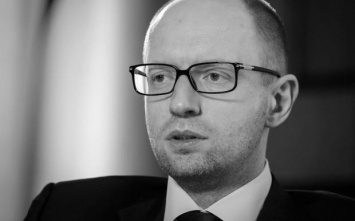 Яценюк рассказал о проекте Госбюджета на 2016 год