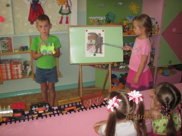 Железнодорожники рассказали криворожским дошкольникам о своей профессии (фото)