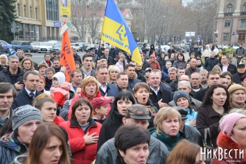 Николаевцы отметили вторую годовщину Майдана
