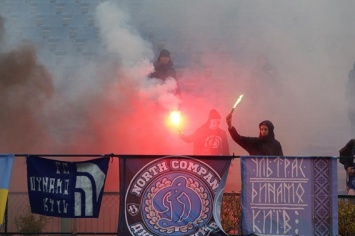 На матче МФК «Николаев»- «Динамо-2» (Киев) устроили дымовую завесу