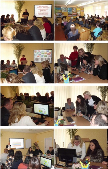 В Кривом Роге состоялось первое заседание городской Школы молодого завуча (фото)