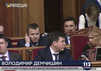 Демчишин: В следующий отопительный сезон Украина будет входить без российского угля