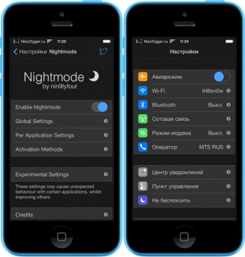 Новый твик Nightmode9 включает в iOS 9 «ночной режим»
