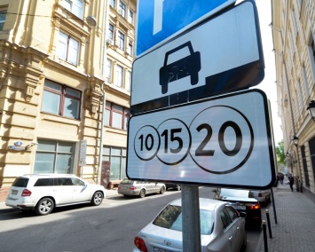 Власти готовы расширить зону платной парковки в Москве