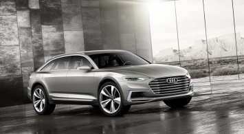 Audi представит на CES загадочный концепт