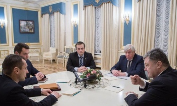 Порошенко поздравил Грищука с назначением замглавы Антикоррупционной прокуратуры