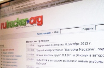 Российский суд вынес еще одно решение о пожизненной блокировке Rutracker