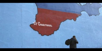 Рогозин признал, что Россия испытывает терпение крымчан