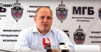 Мосийчук заставил судью-сепаратиста убежать в «ДНР» (ВИДЕО)