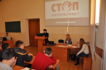 Международная кампания «16 дней против насилия» добралась до Николаевского аграрного университета