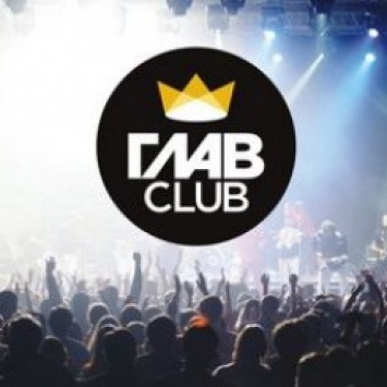 Петербургский ГлавClub в здании ЛДМ временно закрывается | British Wave
