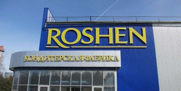 «Рошен» не платит налоги в украинский бюджет - Портнов