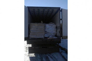 Полиция не пустила 20 тонн жира украинского производства на Россию (фото)