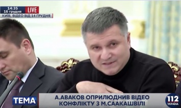 Аваков - Порошенко: Вы мне будете говорить о ксенофобии? Мерзко, но я стерплю