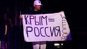 СБУ объявила персоной нон грата солиста Limp Bizkit (ФОТО)