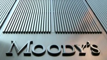 Moody's и S&P изменили прогноз по рейтингу Киева