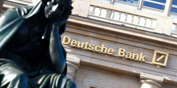 Deutsche Bank в России нашел сомнительные сделки на 10 миллиардов долларов