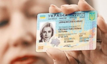 В миграционной службе на Днепропетровщине наживались на выдаче биометрических паспортов