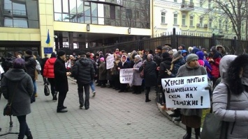 Митингующие предложили антикоррупционерам Саакашвили вместе провести люстрацию на таможне