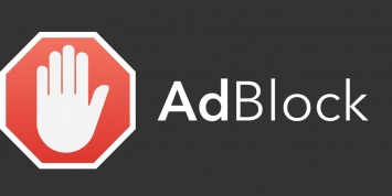 Asus будет встраивать блокировщик рекламы в браузеры своих устройств