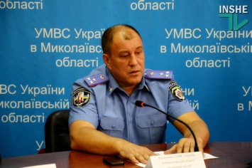 Главный полицейский Николаевщины просит не терять бдительности на праздники: присматриваться к незнакомцам и подозрительным предметам