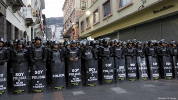 Полиция Эквадора провела операцию против русской мафии