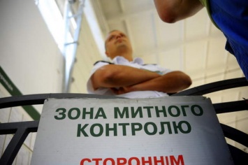 В Киеве изъяли 100 тонн грецких орехов на 18 миллионов гривен
