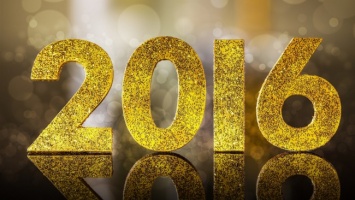 Поздравляем наших читателей с наступившим 2016 годом!
