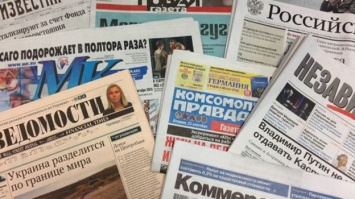 В России 1 января вступил в силу закон об ограничении доли иностранного капитала в СМИ