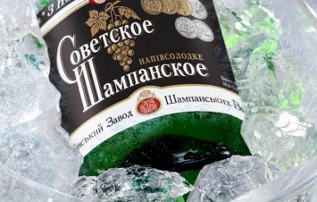 «Советское Шампанское» стало «СоветОВским» (Фото)
