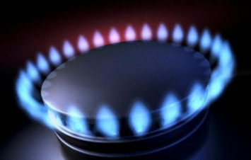 Внимание! Новые тарифы на газ
