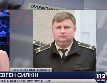 В Луганской обл. обнаружили очередное устройство боевиков, которое считывает информацию с телефонов бойцов ВСУ, – пресс-офицер