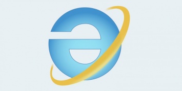 Microsoft прекратит поддержку браузера Internet Explorer версий 8, 9 и 10 на следующей неделе