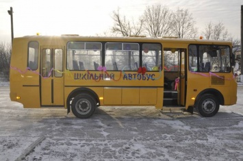 Нескромный подарок преподнесли для учащихся одной из школ в Луганской области (фото)