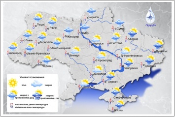Погода на 13 января: В Украине дожди со снегом, до +3, в Киеве – около 0