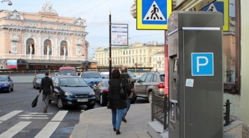 Парковаться за деньги в центре Петербурга стали чаще?