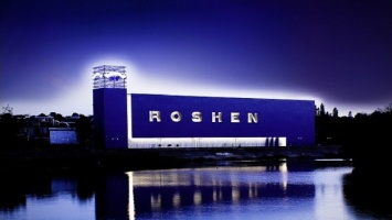 Гендиректор Roshen сообщил цену активов фабрики в России