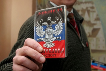 Официальные документы "ДНР": Необходимость, роскошь или средство идентификации?