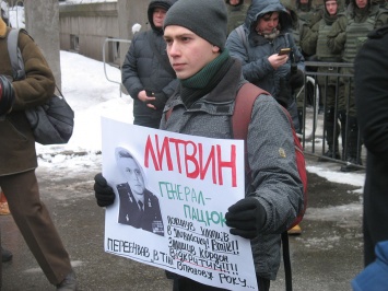 Бойцы "Донбасса" требуют детального расследования Иловайской трагедии